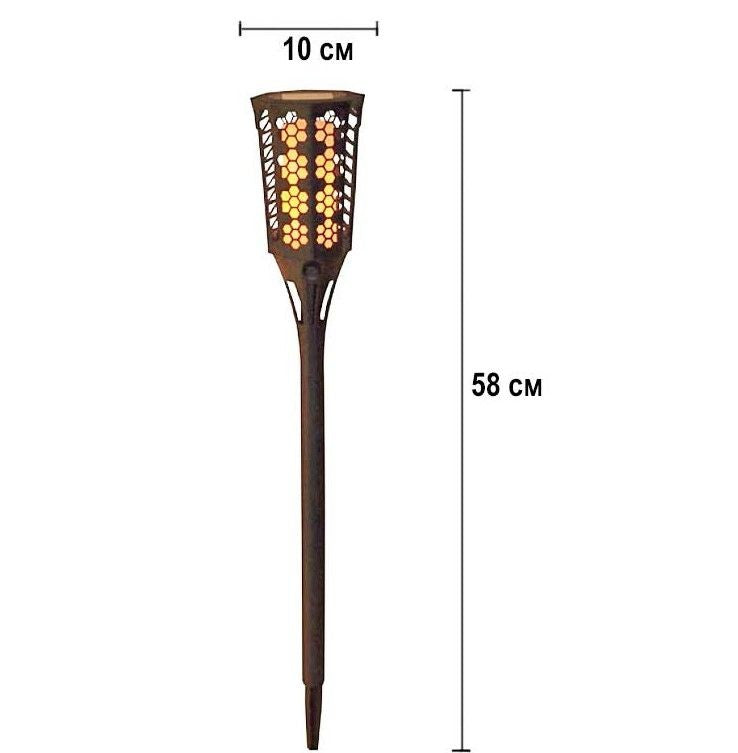 Stalp LED Gradina Torta cu Incarcare Solara FAKLA