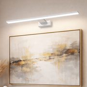 Aplica LED Perete Pinto White Premium 50CM