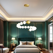 Lustra LED Abajur 48W Fibonacci 11 Elemente Echivalent 300W cu Telecomanda