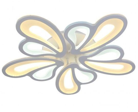 Lustra LED CLIO SMART Echivalent 500W Telecomanda