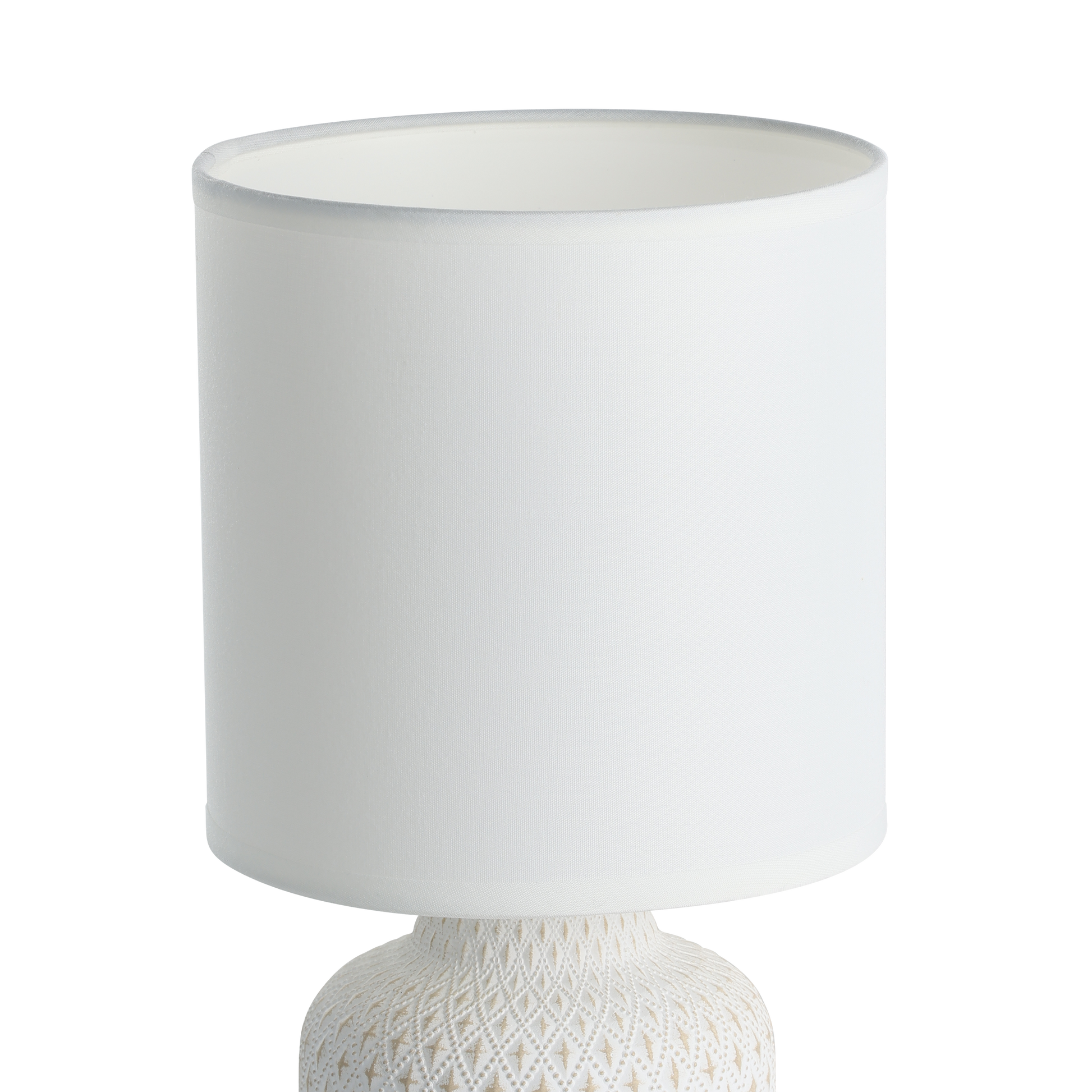 Veioza Decorativa BELLARIVA White 32CM