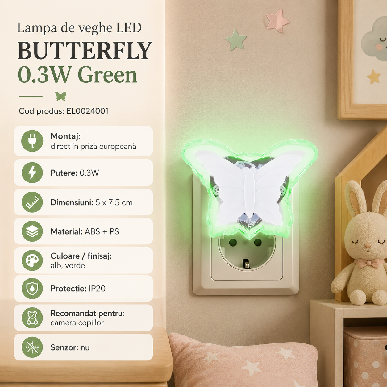 Lampa de veghe LED BUTTERFLY 0.3W Green