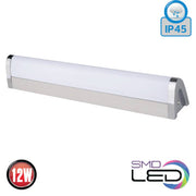 Aplica LED Baie 12W 47cm EBABIL