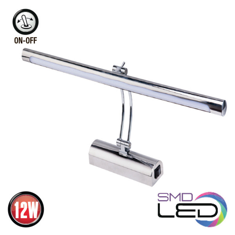 Aplica LED Baie 12W 55cm Reglabila ANKA