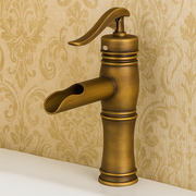 Baterie Lavoar Medie Bronz Antichizat Design Clasic Alama 1765D