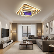 Lustra LED LEVELS 3D RGB Square Echivalent 800W Telecomanda