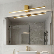 Aplica LED Perete Artemis Gold Premium IP44