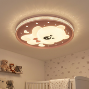 Lustra LED Bear Pink Premium Ø49CM Echivalent 350W