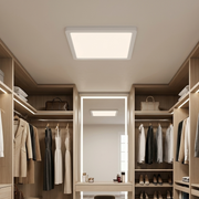 Plafonieră LED Patrata Evora White