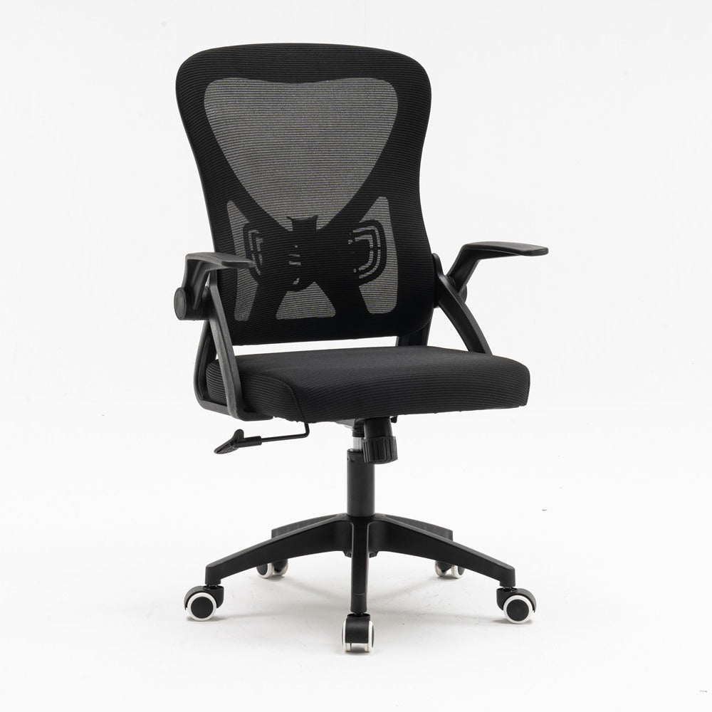 Scaun de Birou Reglabil WF-003 Negru