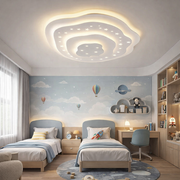 Lustra LED Nordic Stars Echivalent 300W Telecomanda