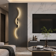 Aplica LED Eternity Black 20W 80cm
