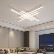 Lustra LED 6 Modern LINES Alb Echivalent 600W Telecomanda