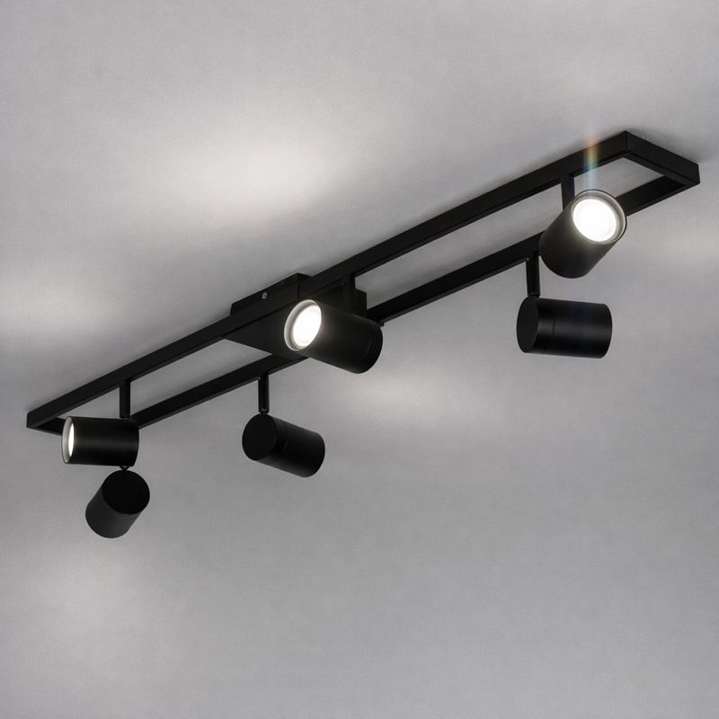 Lustra Aplicata Neagra 6xGU10 Premium