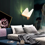 Aplica LED 12W Butterfly GOLD