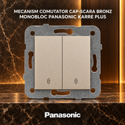 Mecanism Comutator Cap-Scara Bronz Monobloc Panasonic Karre Plus