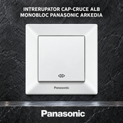 Intrerupator Cap-Cruce Alb Monobloc Panasonic Arkedia