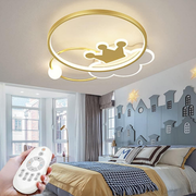 Lustra LED 110W Gold Majesty Telecomanda Echivalent 300W