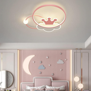 Lustra LED 110W Pink Majesty Telecomanda Echivalent 300W