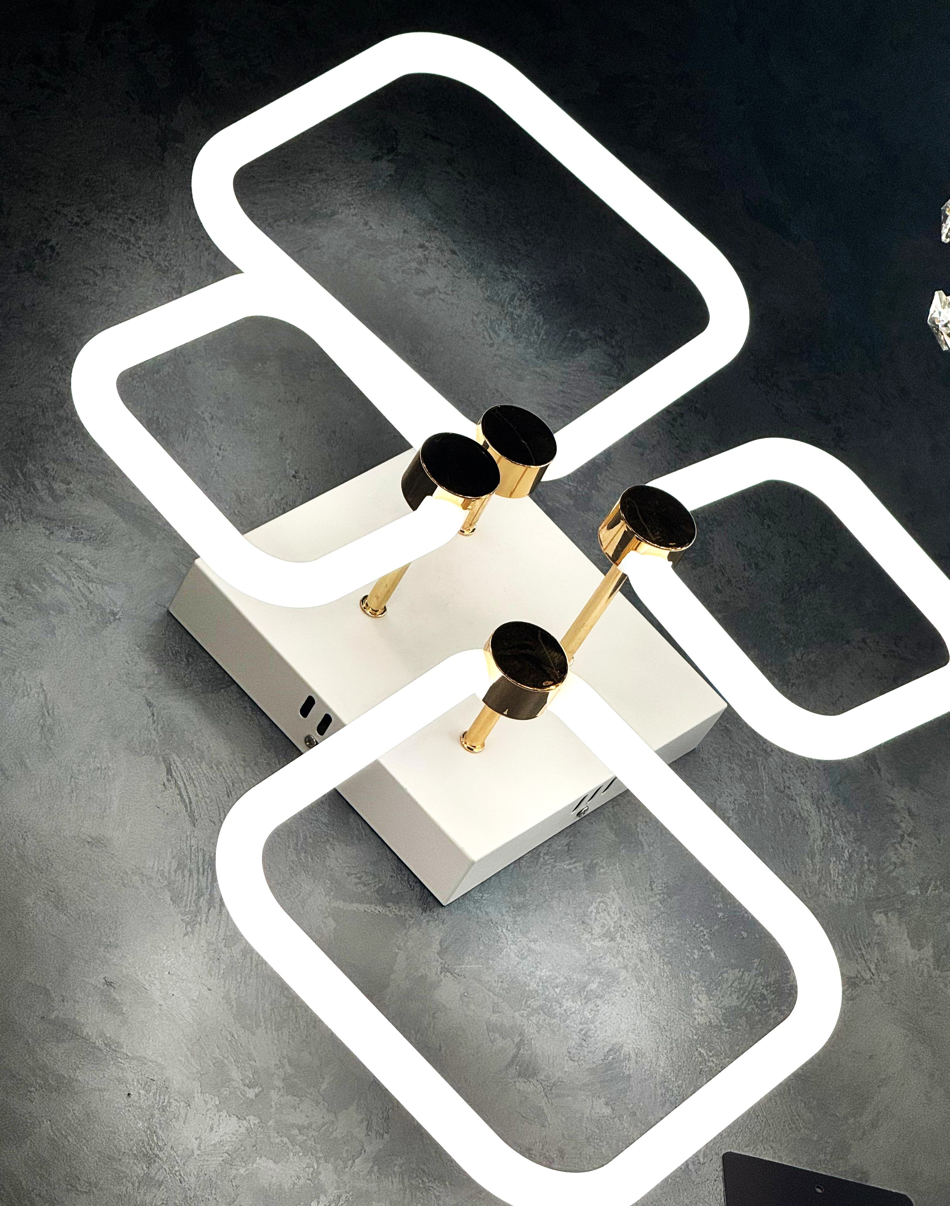 Lustra LED 2+2 DIAMOND Alb+Auriu Echivalent 400W Telecomanda