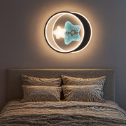 Aplica LED 102W Round STARS Echivalent 500W Telecomanda