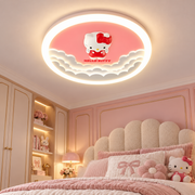 Lustra LED Cloudy Hello Kitty Echivalent 550W Telecomanda