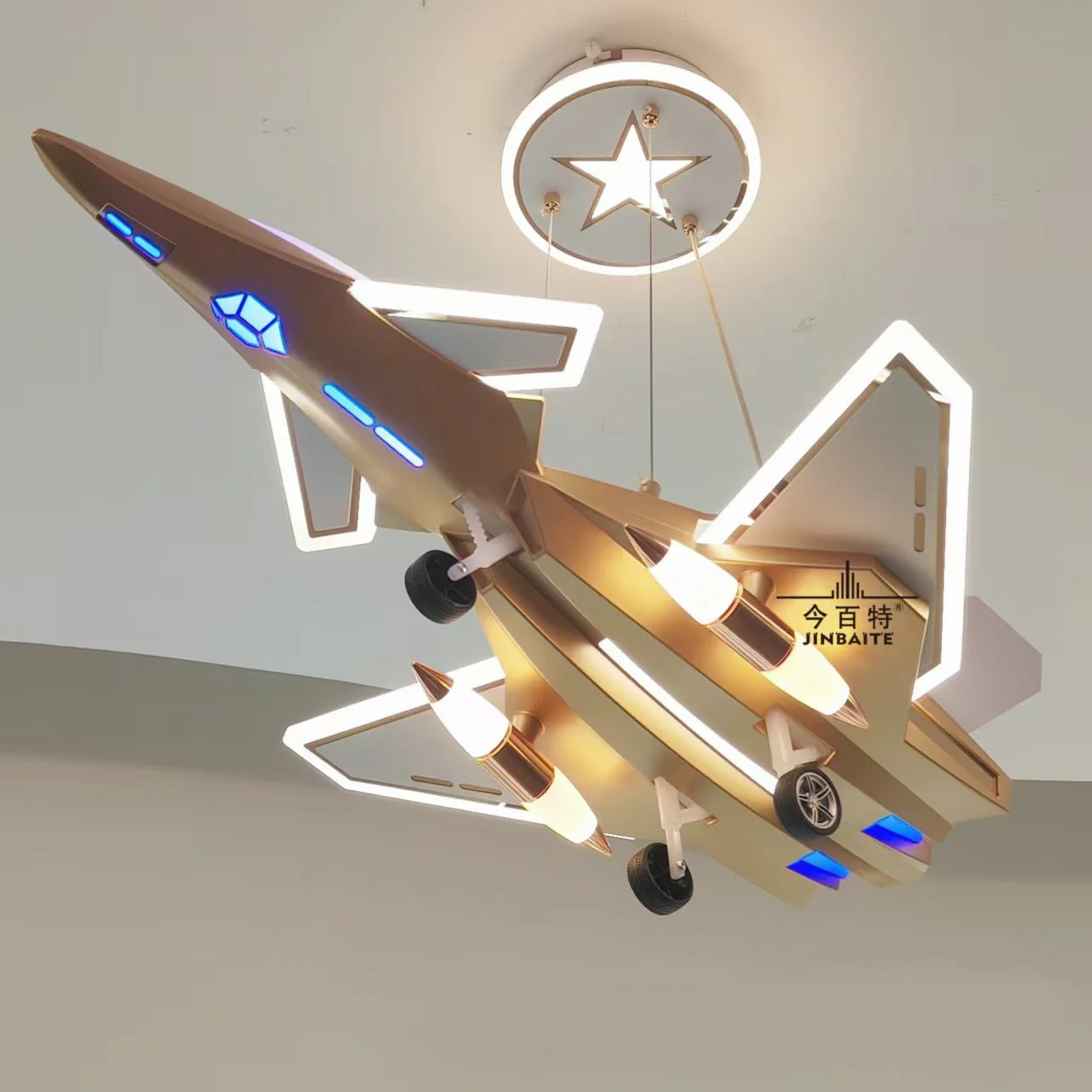 Lustra LED Kids Air Patrol Galben Auriu Echivalent 800W