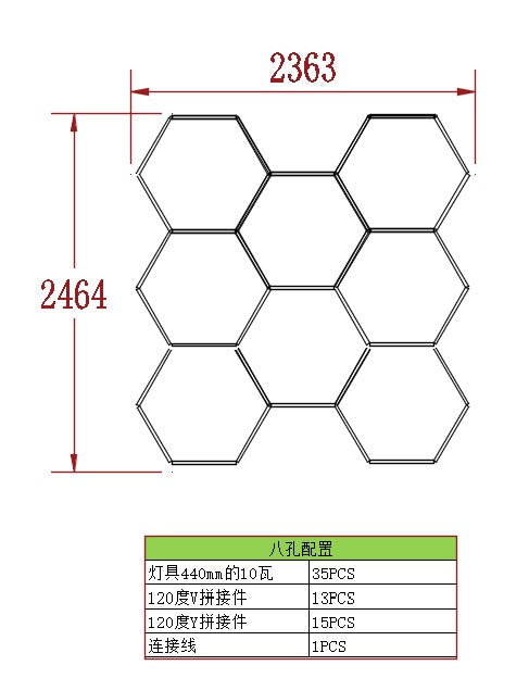 Plafoniera LED Tip Hexagon 236x246CM 350W Echivalent 3200W