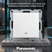 Mecanism Intrerupator Cap-Cruce Alb Monobloc Panasonic Karre Plus 55