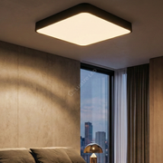 Plafoniera LED Neagra 36W BLADE Patrata Echivalent 400W Dimabila 3 Lumini din Buton