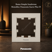 Rama Simpla Sandstone Monobloc Panasonic Karre Plus 55