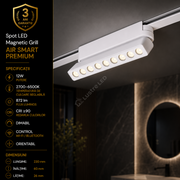 Spot LED Magnetic AIR GRILL White Orientabil Premium 12W | Wi-Fi/Bluetooth | CRI≥90 | 2700-6500K