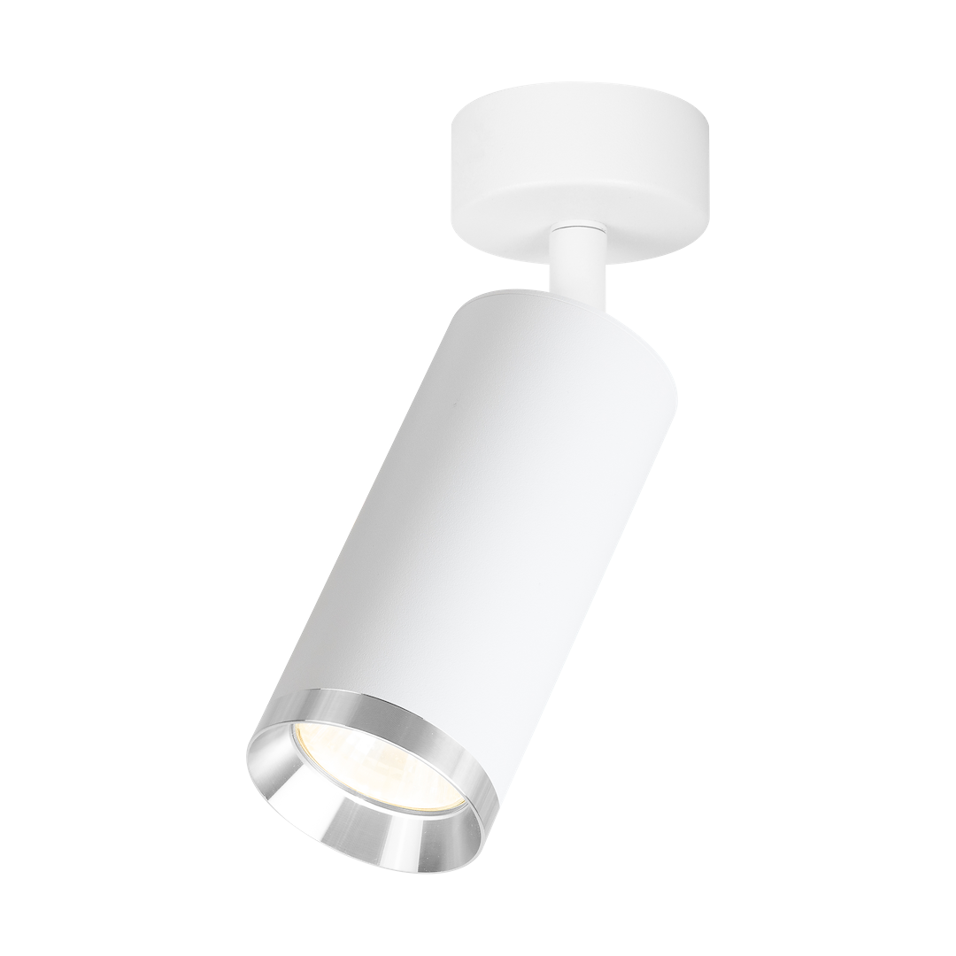 Aplica Mica White & Silver Premium cu Spot Reglabil