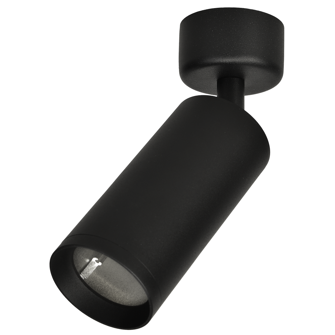 Aplica Mica Black Premium cu Spot Reglabil 1xGU10