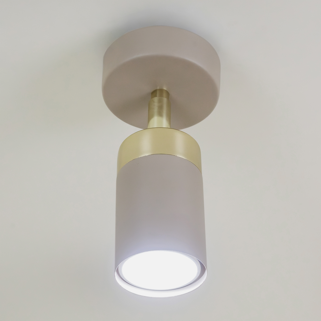 Aplica Joker Beige Premium cu Spot Reglabil