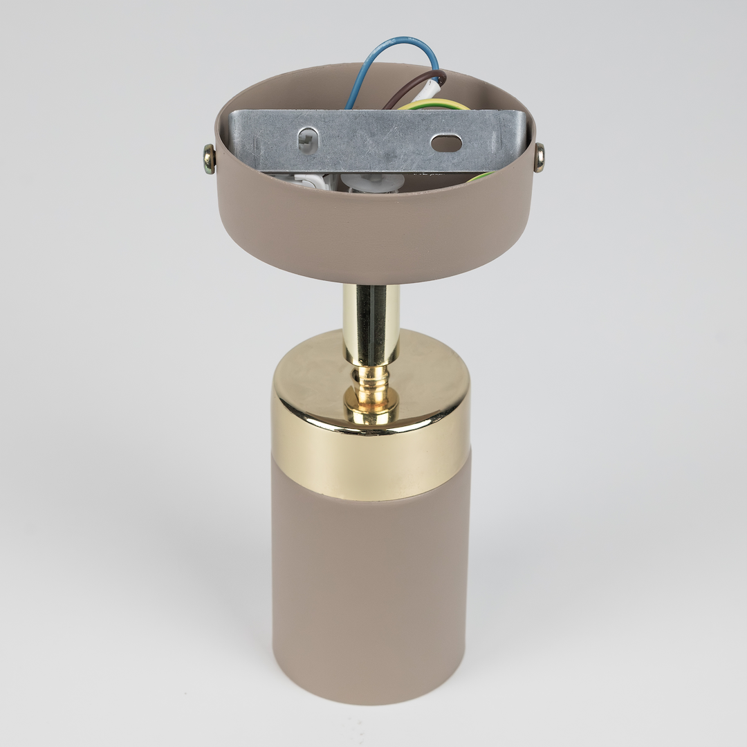 Aplica Joker Beige Premium cu Spot Reglabil