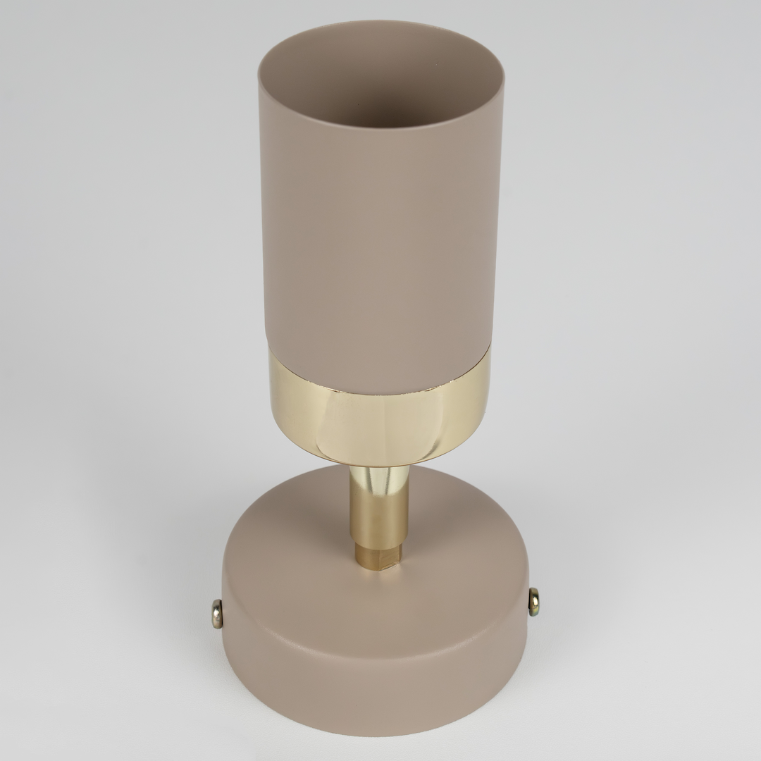 Aplica Joker Beige Premium cu Spot Reglabil