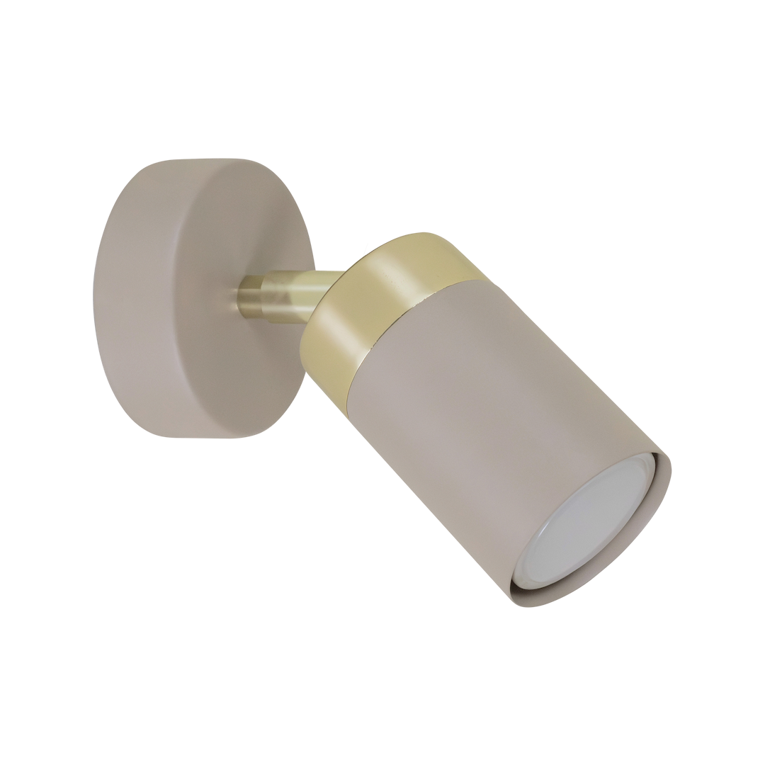 Aplica Joker Beige Premium cu Spot Reglabil