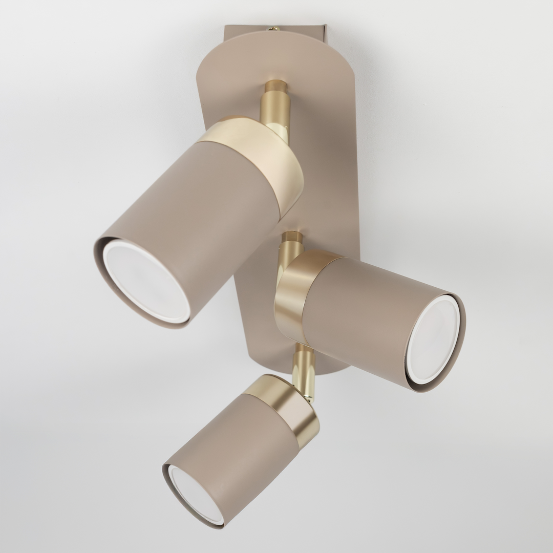 Lustra Joker Premium Beige & Gold cu 3 Spoturi Reglabile
