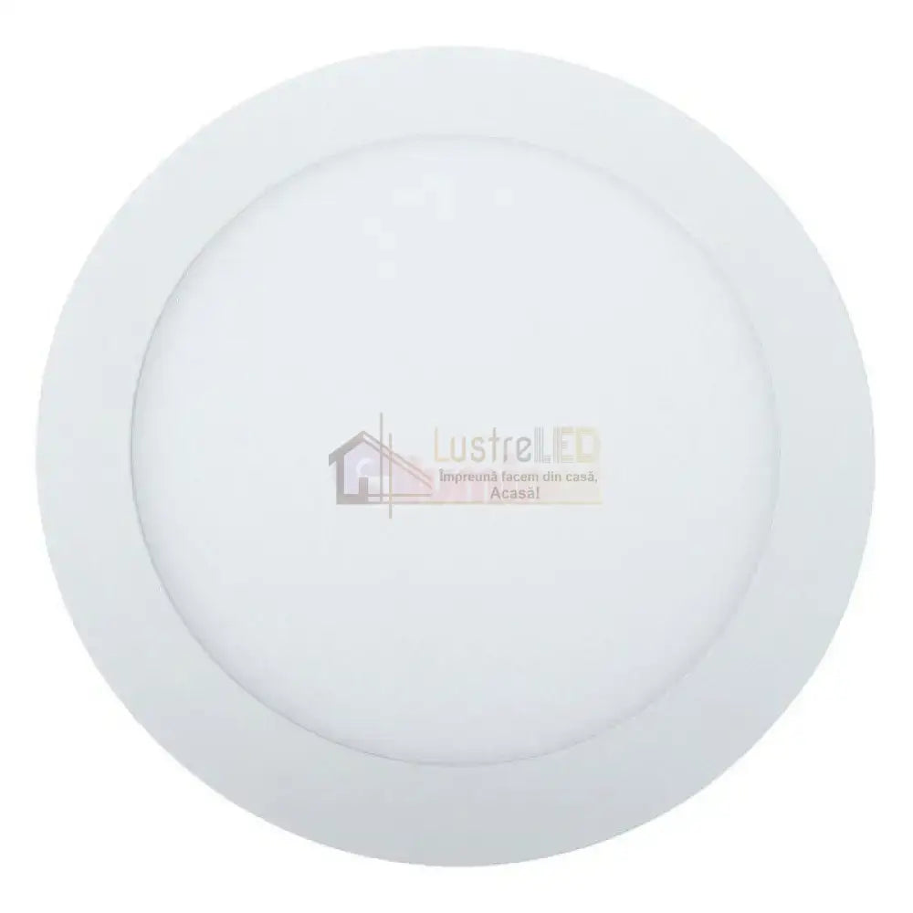 Spot Led 18W Slim Rotund Alb / ⌀221Mm Incastrabil Led Spot Light