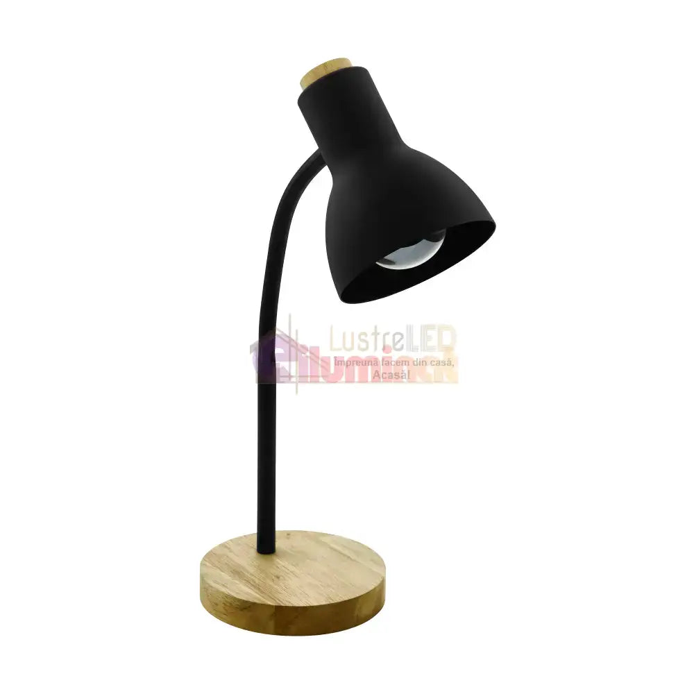Veioza VERADAL Black & Brown 49CM Eglo